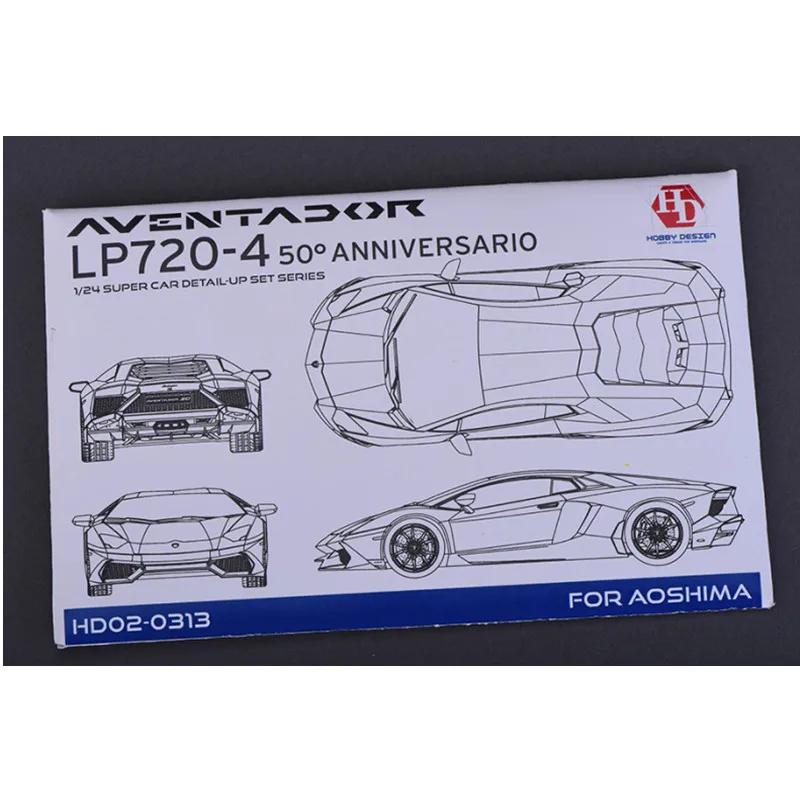   HD02-0313 Aventador LP720-4 Ͼ Ʈ  ڵ , A(PE + )   , 1/24